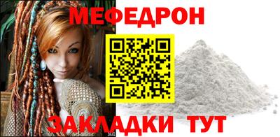 дмт Коммунар