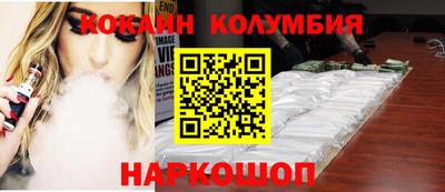 дмт Коммунар