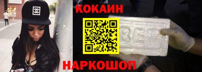 дмт Коммунар