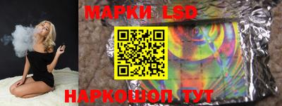 таблы Конаково
