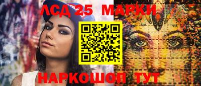 мефедрон VHQ Комсомольск-на-Амуре