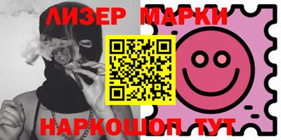 a pvp Кингисепп