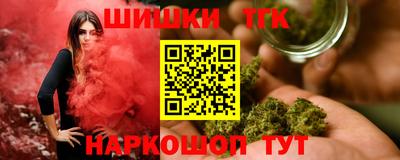 мефедрон VHQ Комсомольск-на-Амуре
