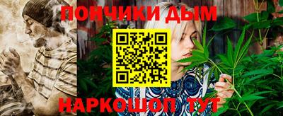 таблы Конаково