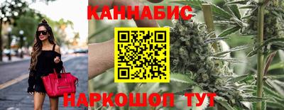 мефедрон VHQ Комсомольск-на-Амуре