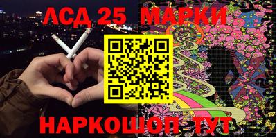 таблы Конаково