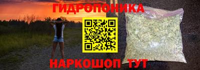 дмт Коммунар