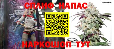 дмт Коммунар