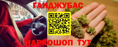 таблы Конаково