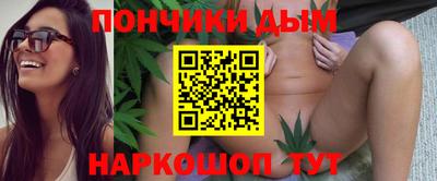мефедрон VHQ Комсомольск-на-Амуре