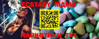 дмт Коммунар