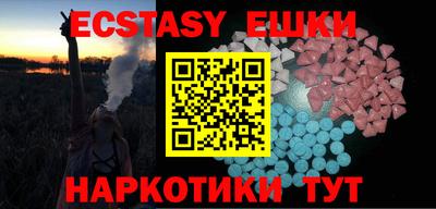 дмт Коммунар