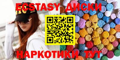 таблы Конаково