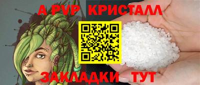 дмт Коммунар