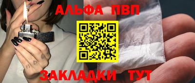 дмт Коммунар