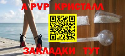 СК Кимры