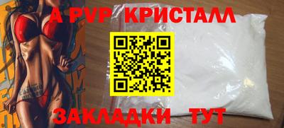 дмт Коммунар