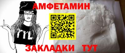 дмт Коммунар