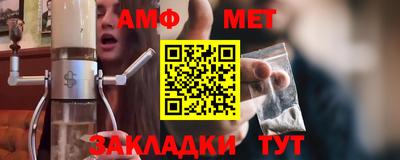 a pvp Кингисепп