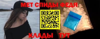 СК Кимры
