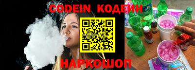 таблы Конаково