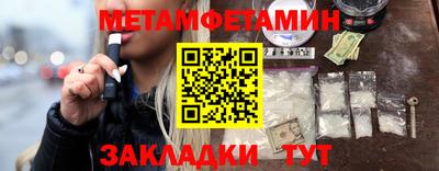 дмт Коммунар