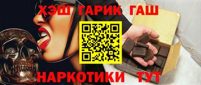 таблы Конаково