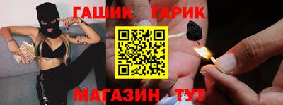 a pvp Кингисепп