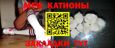таблы Конаково