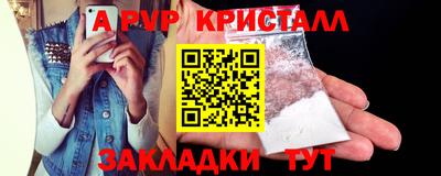 дмт Коммунар
